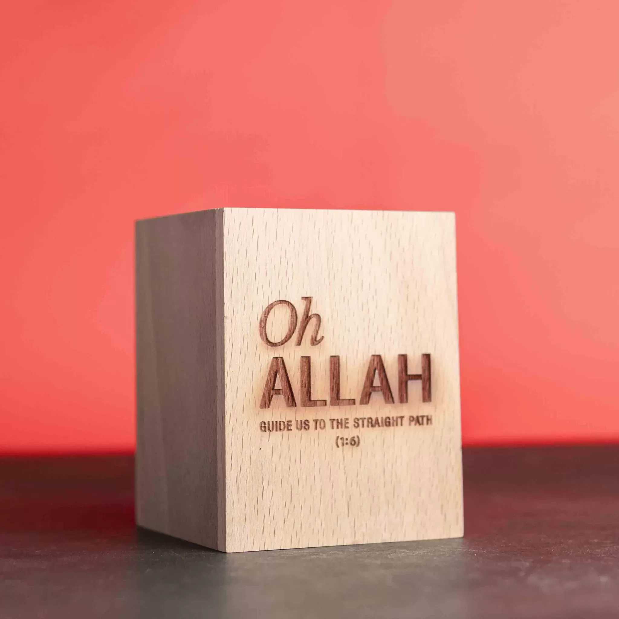 Oh Allah Pen Holder-The Sunnah Store
