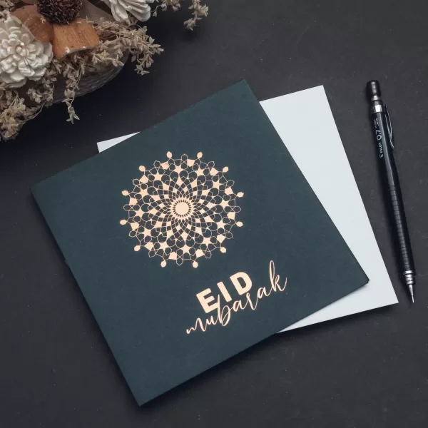Eid Card 4