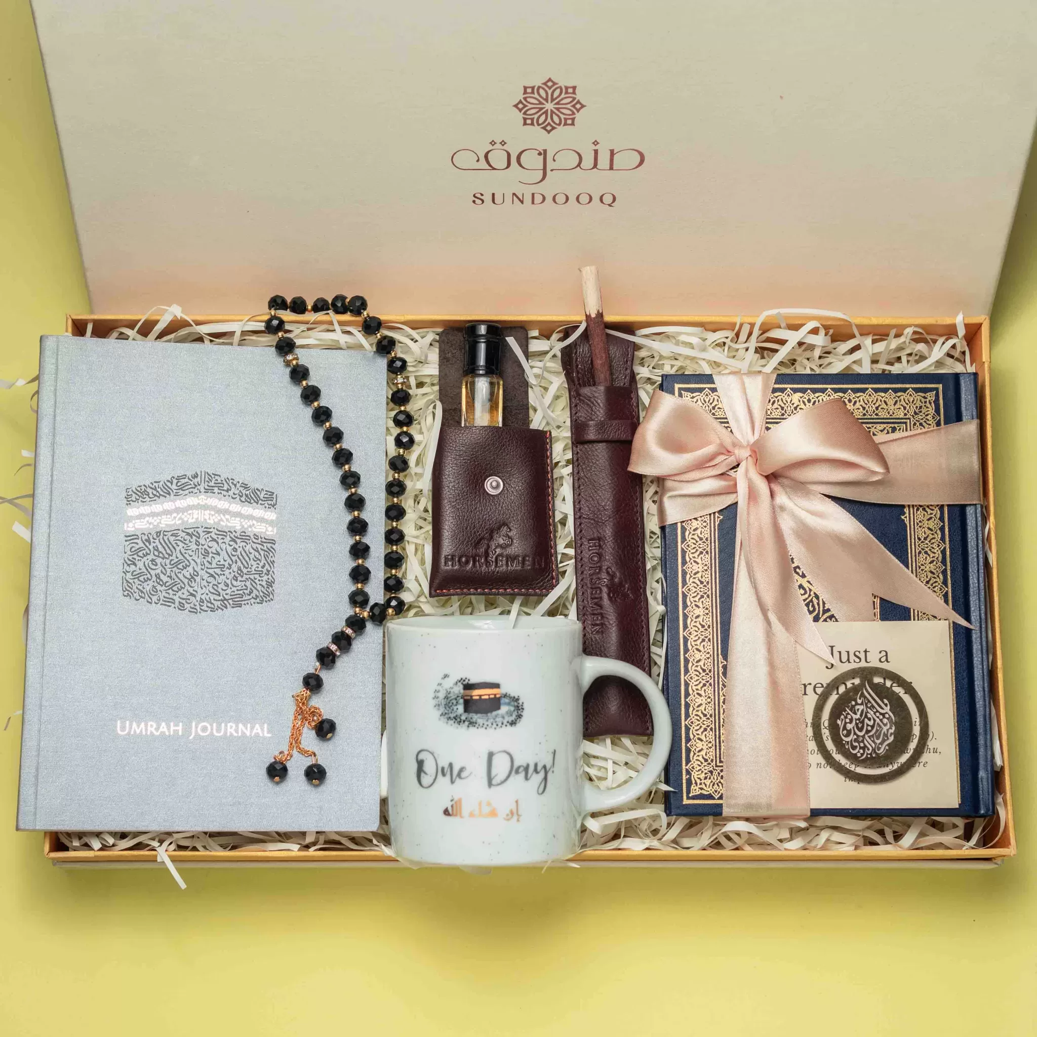 Hajj/Umrah Package Gift Box