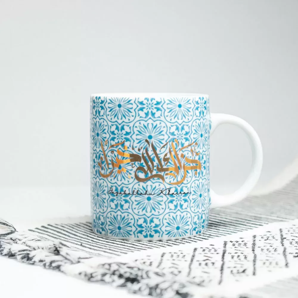 JazakAllahu Khairan Calligraphy Themed Mug