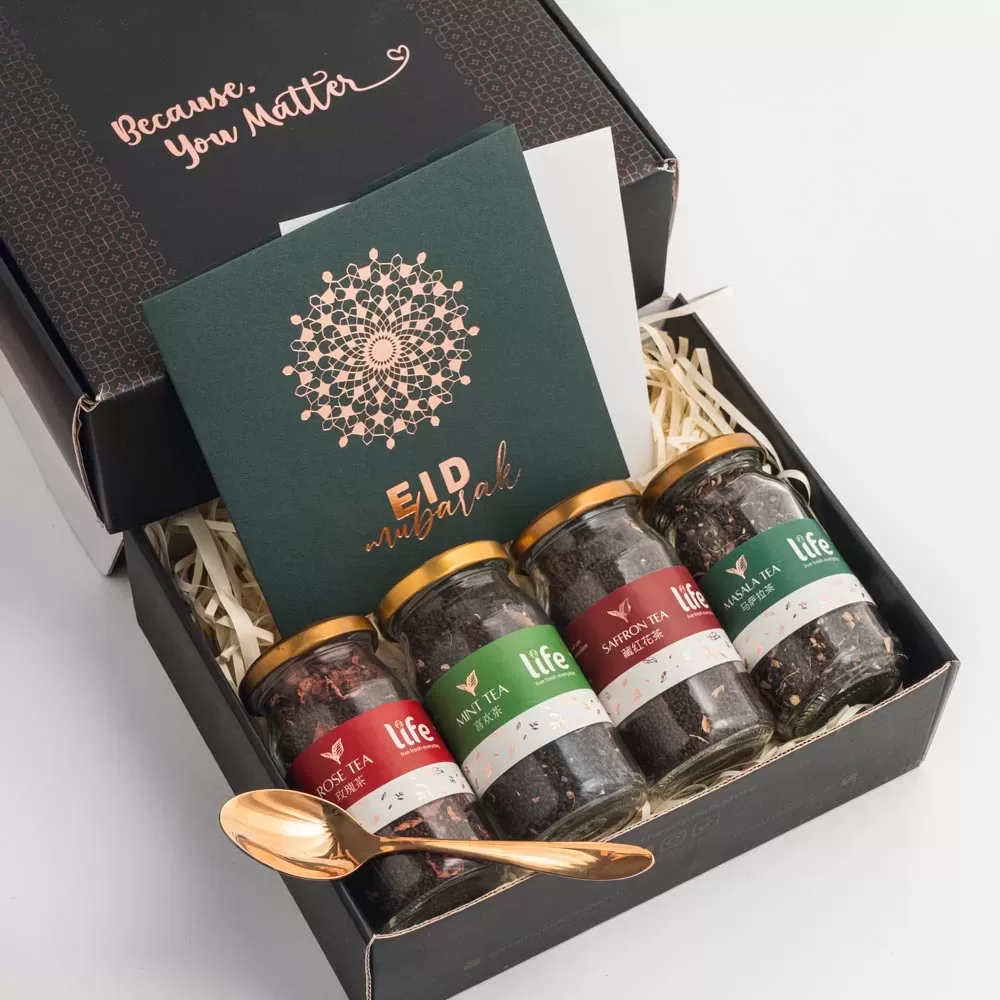 Flavoured Tea Package Gift Box