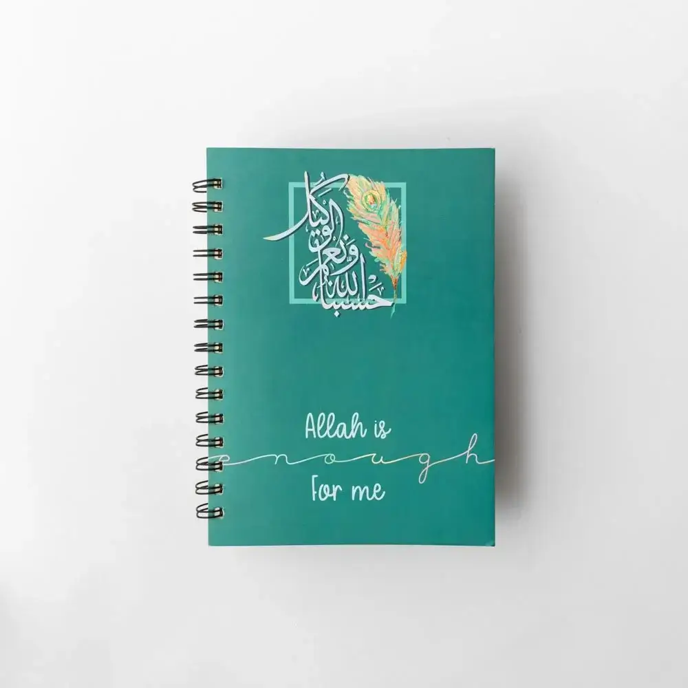 Notebook Allah is enough for me DSC09264 1 - The Sunnah Store