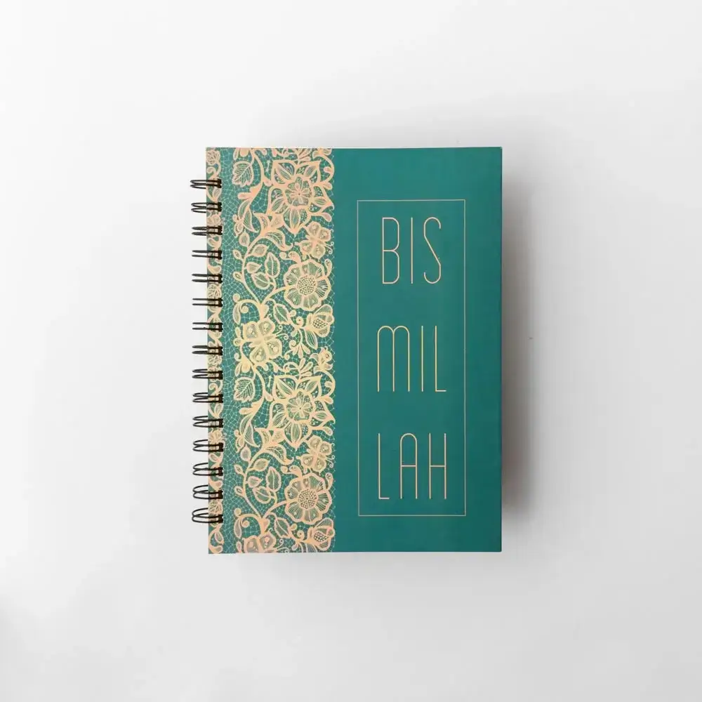Notebook Bismillah Notebook DSC09266 1 - The Sunnah Store