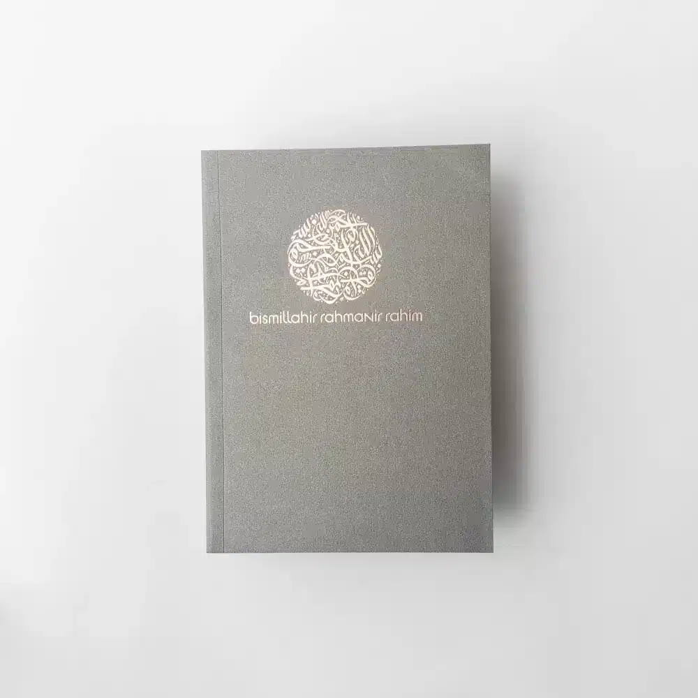 Bismillah Calligraphy Grey Notebook