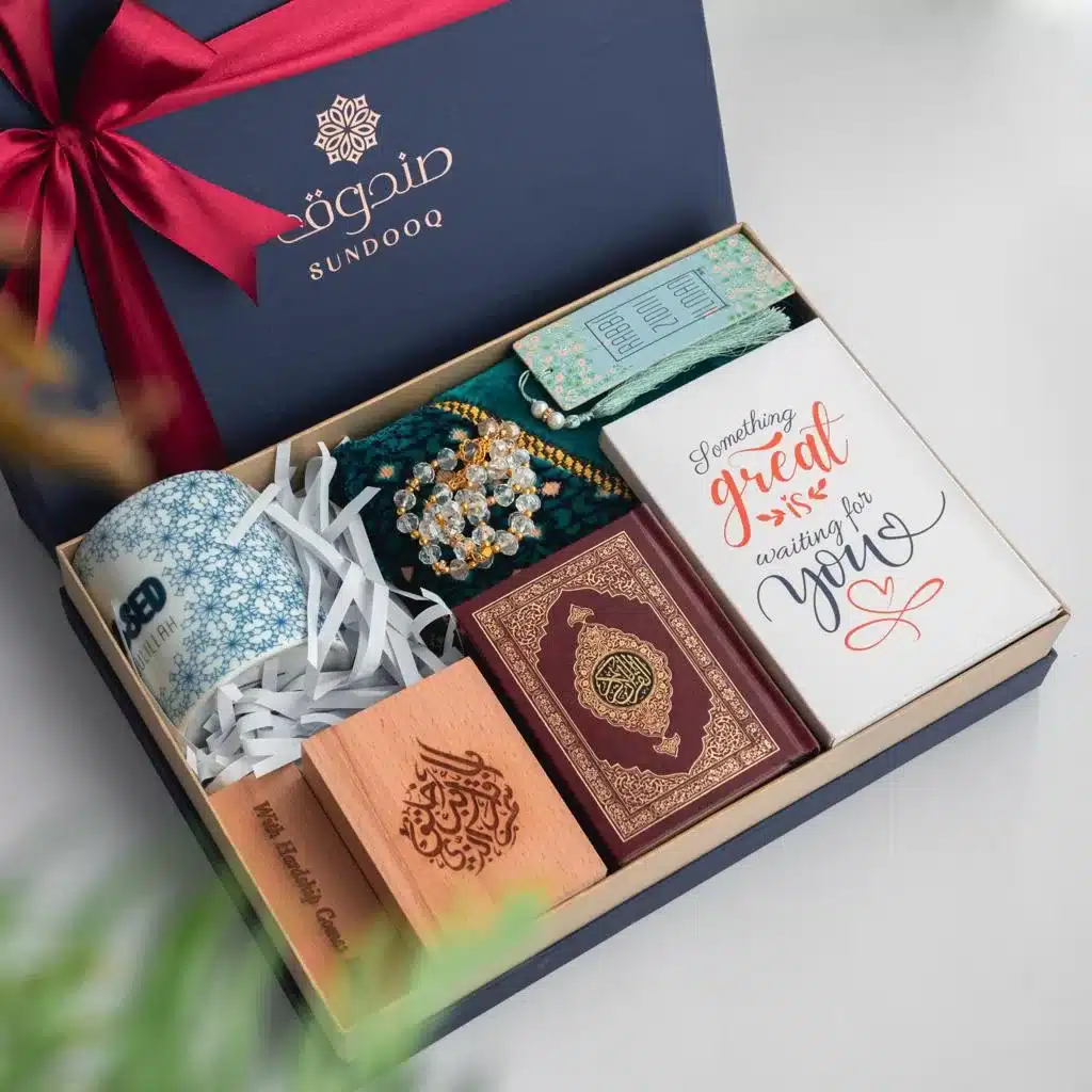 Blessing Sparkles package - the sunnah store
