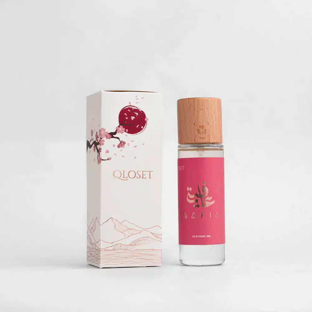 Female Perfume AAFIA DSC09372 - The Sunnah Store